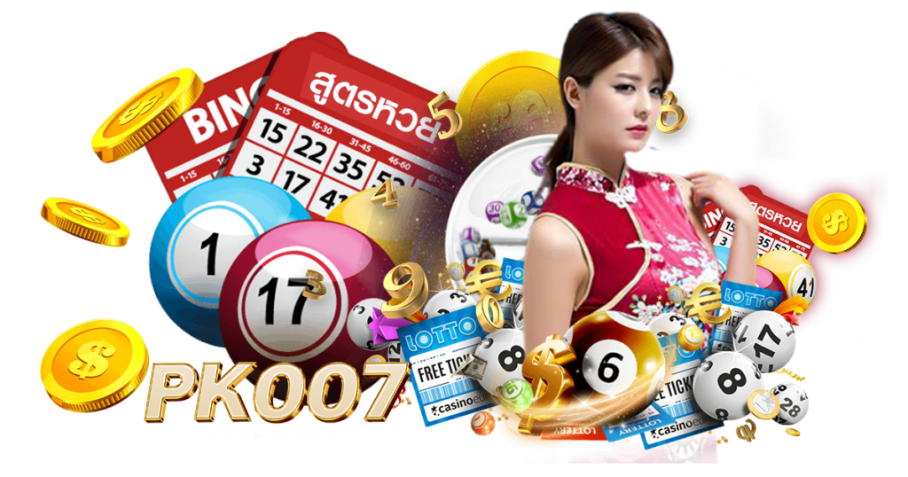 หวยออมสิน เรทจ่ายสูงถึงบาละ100 ที่พักยก007